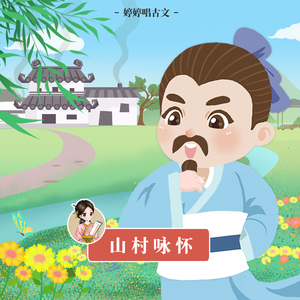 小女生吃小头头视频
