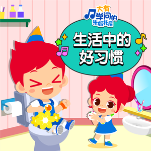 小女生吃小头头视频
