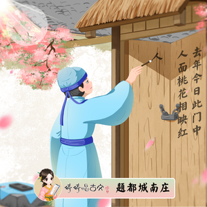 小女生吃小头头视频
