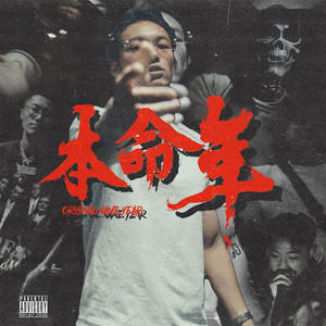 小女生吃小头头视频
