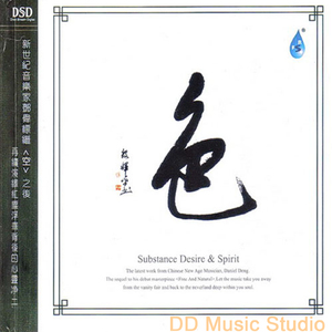 小女生吃小头头视频
