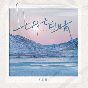 小女生吃小头头视频
