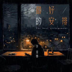 小女生吃小头头视频
