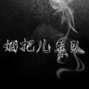 小女生吃小头头视频
