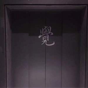 小女生吃小头头视频
