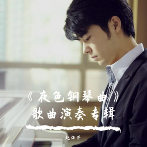 小女生吃小头头视频
