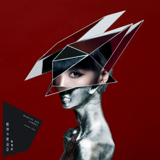 小女生吃小头头视频
