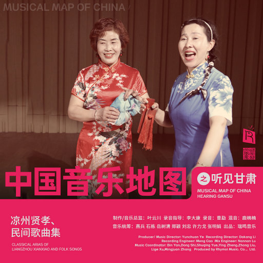 小女生吃小头头视频
